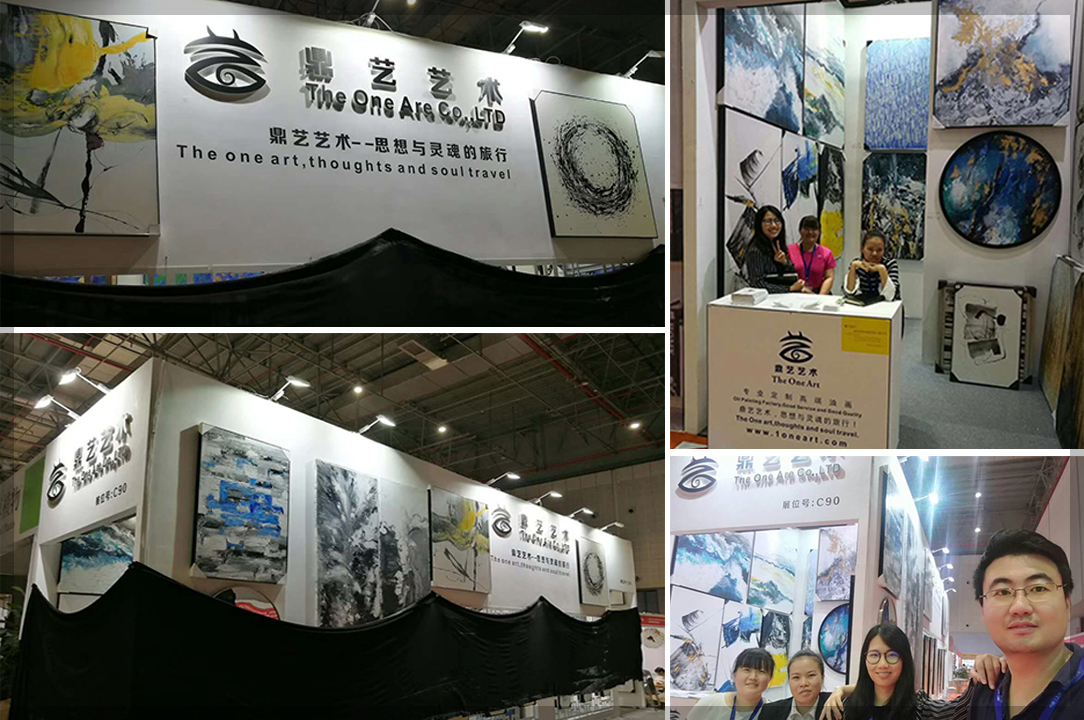 2017年鼎艺艺术参加上海国际家具博览展